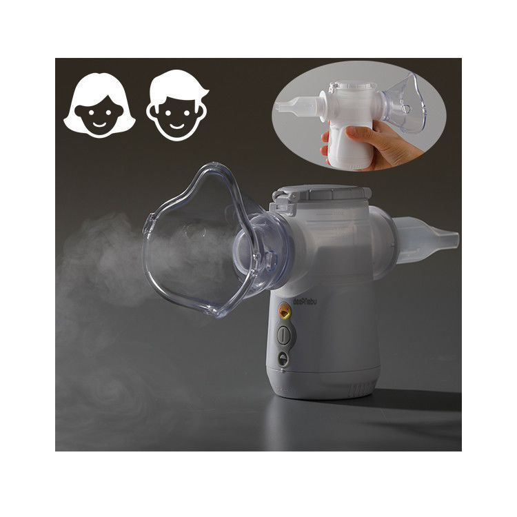 Batterie Inhalator-tragbare Mesh Nebulizers 3.1μM Bronchus USB für Asthma