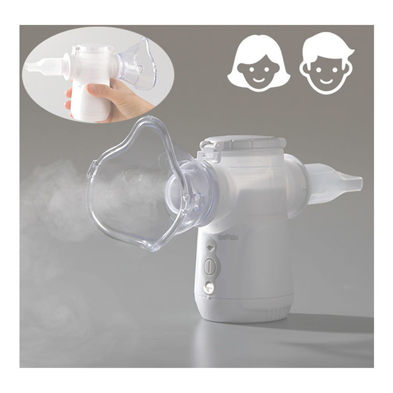 Medizinischer batteriebetriebener Asthma-Zerstäuber 3.01μM PP Nebuliser For Bronchitis USBs