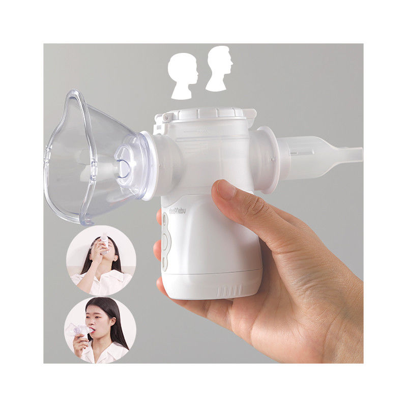 Home heißeste Mute Portable Nebel Vernebler Maschine Batterie Asthma Inhalator Mesh Vernebler für Kinder