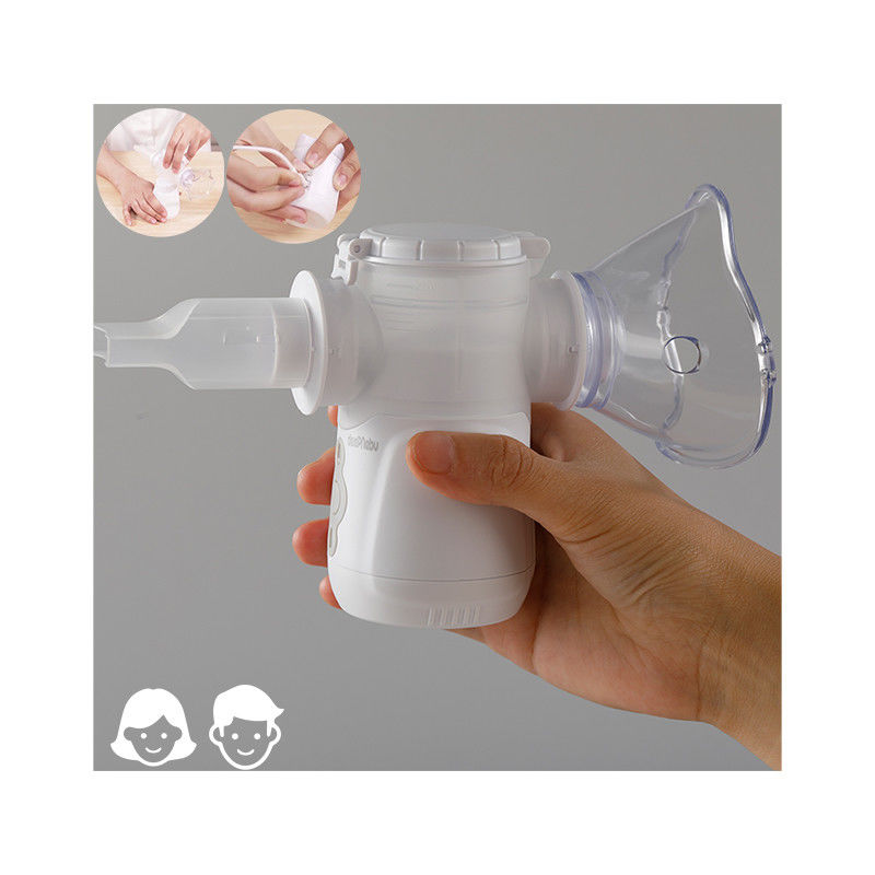 Erwachsene Kinder husten handliches Zerstäuber-Maschine zu Hause ≥0.265ml/Min With Battery DC USB