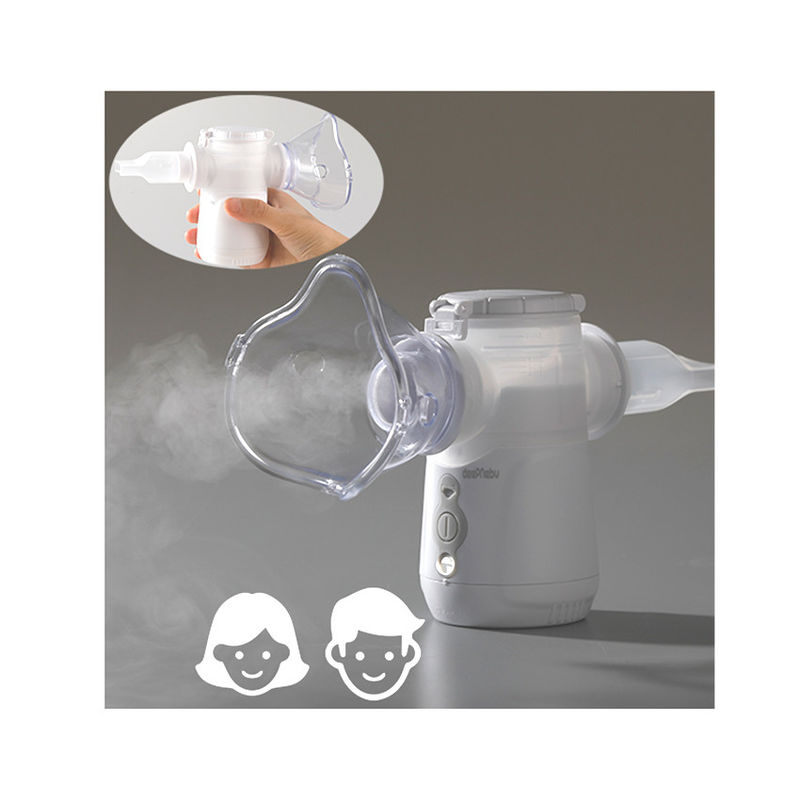 Beatmender medizinischer Mesh Nebulizer Machine MMAD 3.3μm Homecare für Kinder